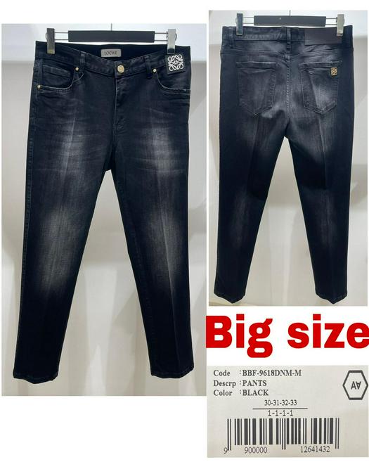 Plus Size Jeans