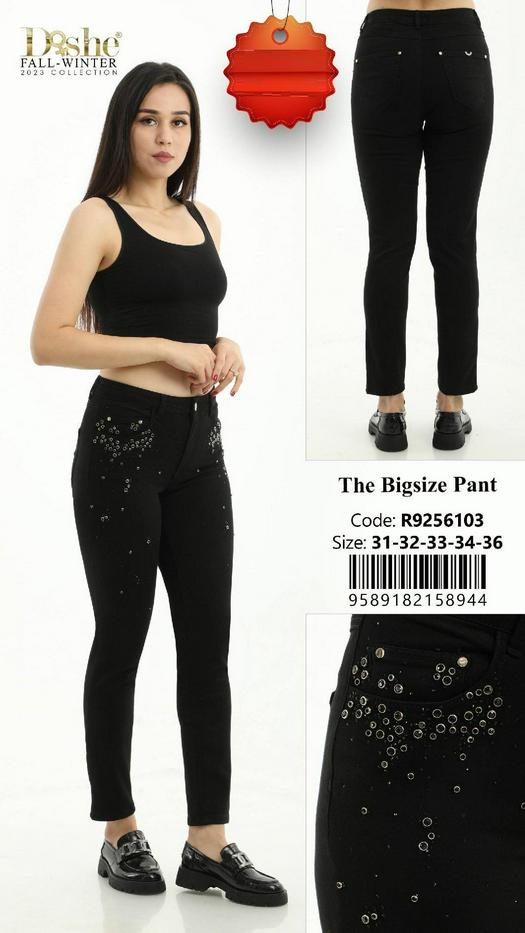 stock jeans pants