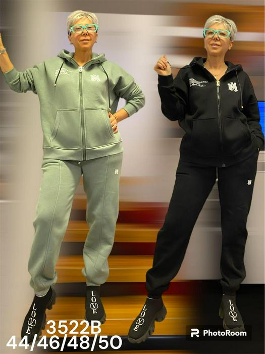 Plus Size Tracksuits