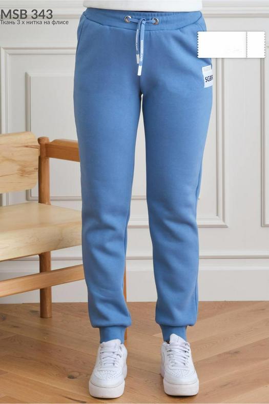 XXL pants