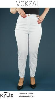 Pants Big Sizes