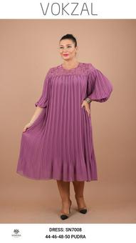 Dıscount Dresses