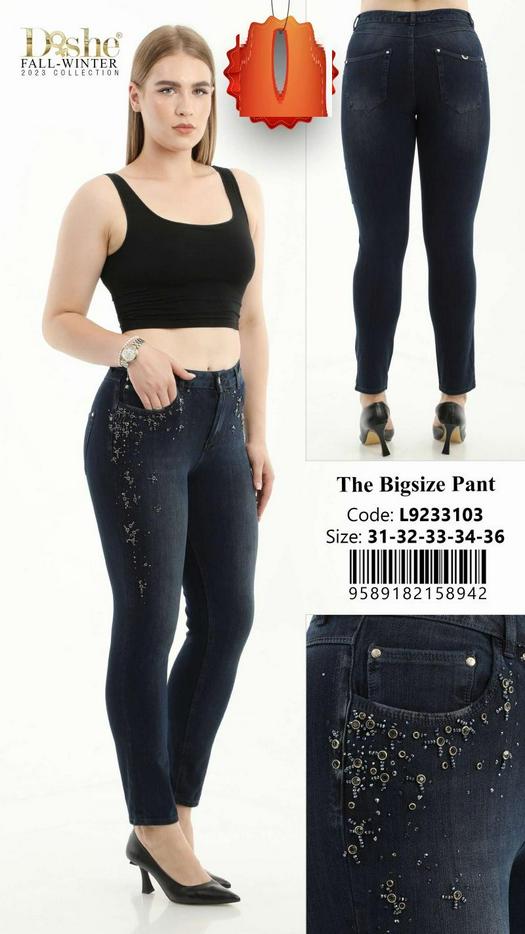 stock jeans pants