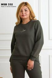 Plus Size Tracksuits