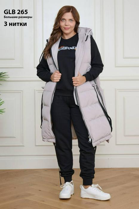 Plus Size Tracksuits