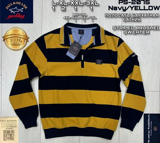 sweaters