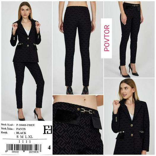 pants