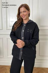 Plus Size Tracksuits