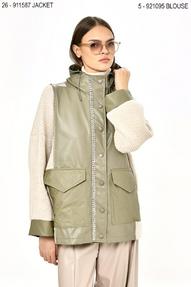 coats