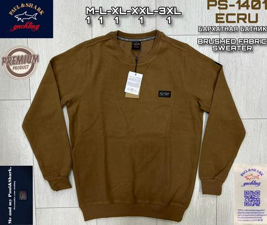 sweaters