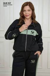 Plus Size Tracksuits