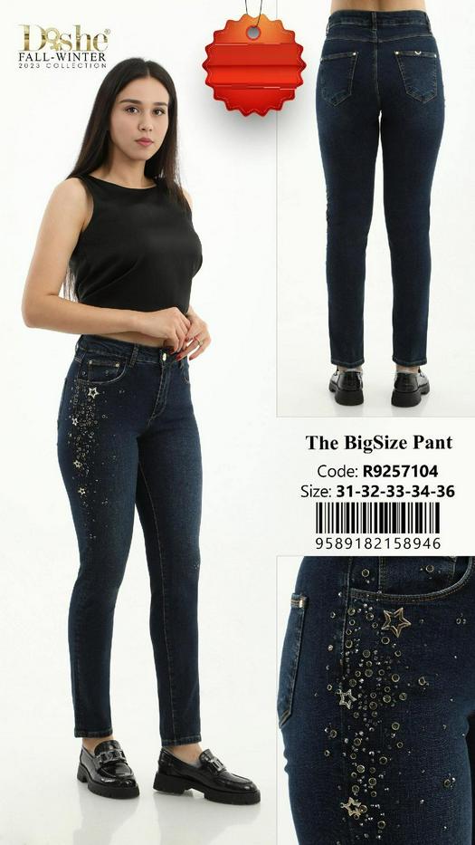 stock jeans pants