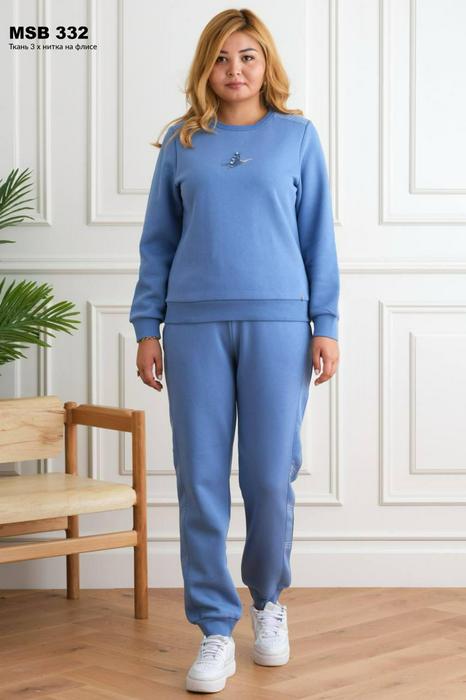 Plus Size Tracksuits