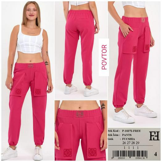 pants
