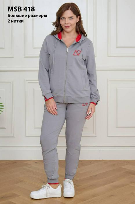 Plus Size Tracksuits