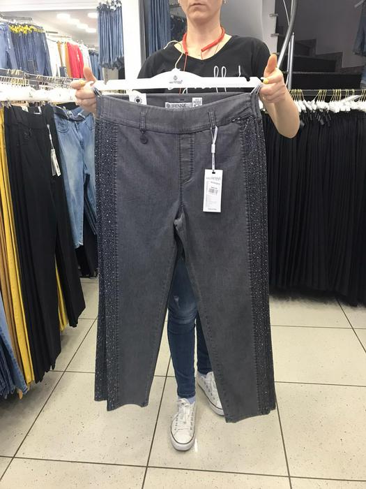 Большие размеры брюки