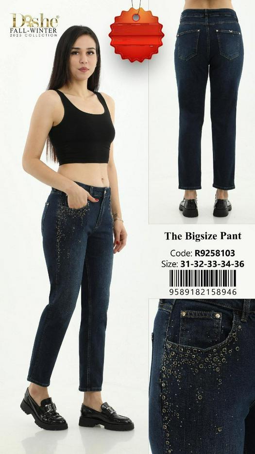 stock jeans pants
