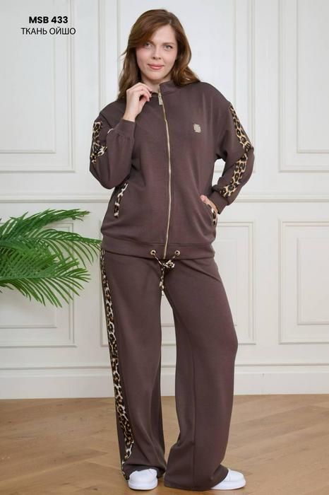 Plus Size Tracksuits