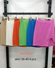Распродажа юбки шорты