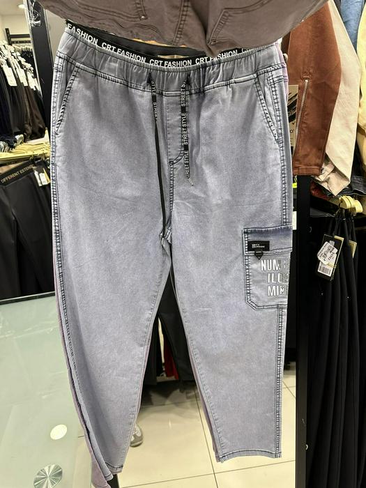 Plus Size Jeans