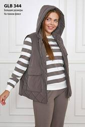 Plus Size Tracksuits