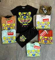 For boys