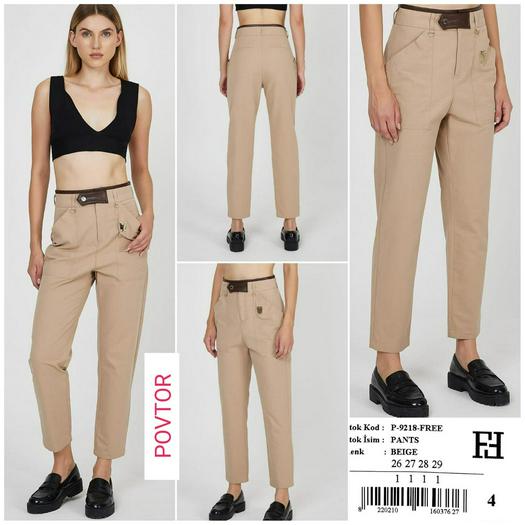 pants
