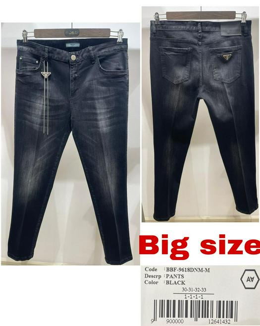 Plus Size Jeans