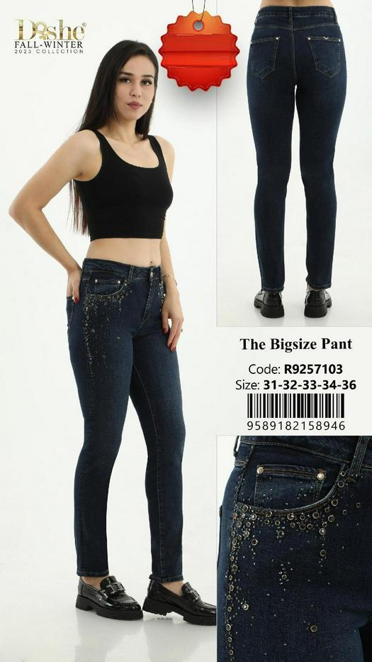 stock jeans pants