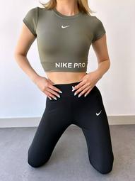 Sport Suits
