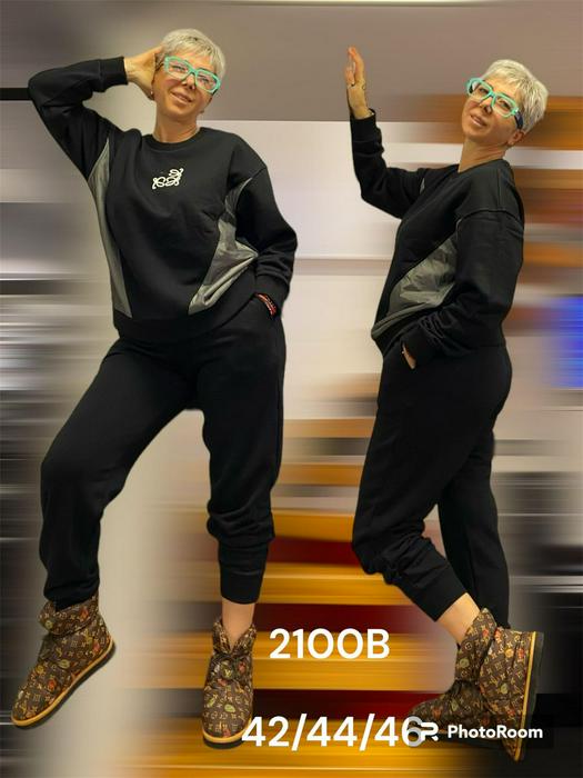 Plus Size Tracksuits