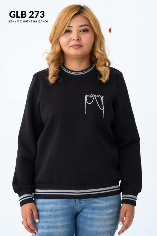 sweaters in stock