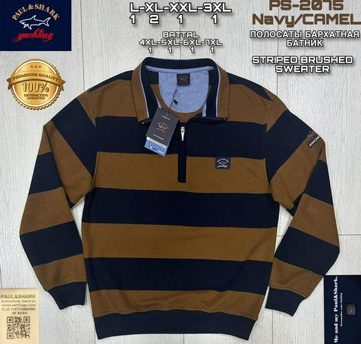 sweaters