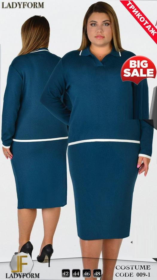 Clothes in assortment
