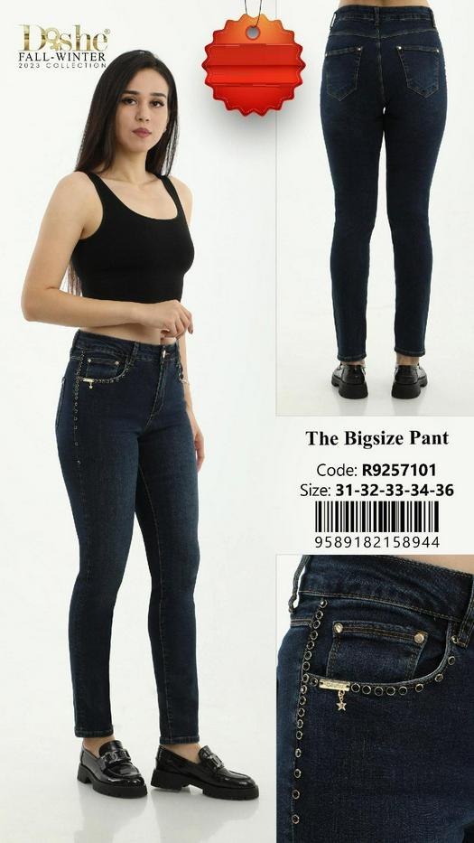 stock jeans pants