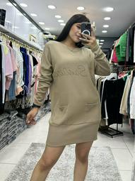tunics