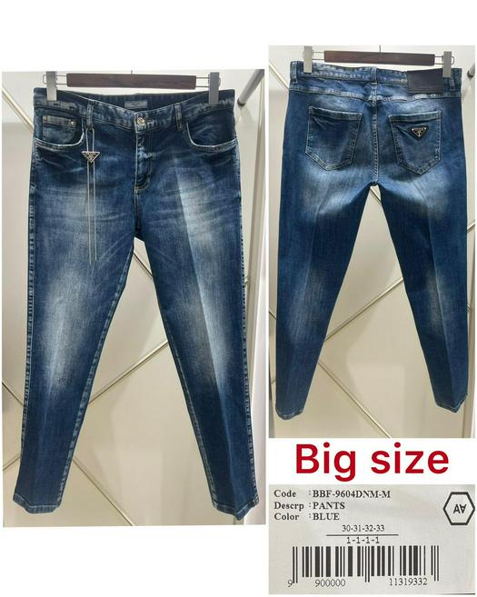 Plus Size Jeans