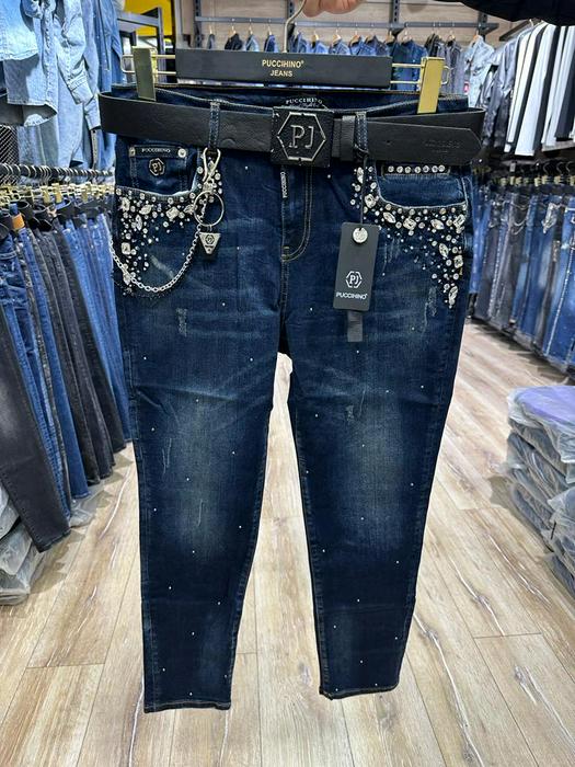 Plus Size Jeans