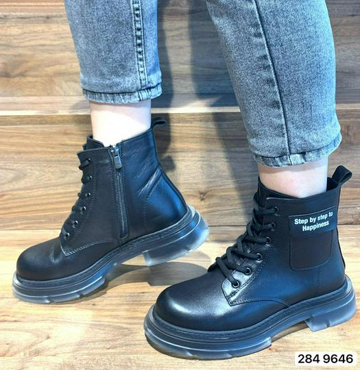 Shoes on order