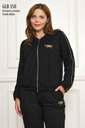 Plus Size Tracksuits