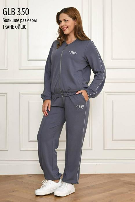 Plus Size Tracksuits