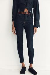 TRF SCULPT HIGH-WAIST JEANS