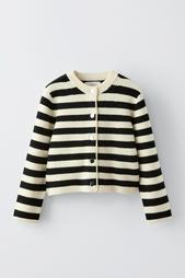 STRIPED KNIT CARDIGAN WITH BUTTONS