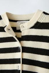 STRIPED KNIT CARDIGAN WITH BUTTONS