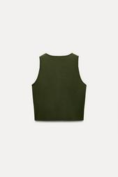 BUTTONED KNIT VEST TOP