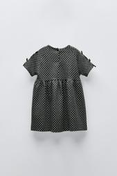 JACQUARD DRESS