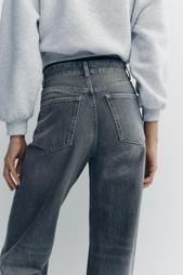 TRF WIDE-LEG HIGH-WAIST JEANS