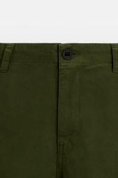 RELAXED FIT CARGO TROUSERS