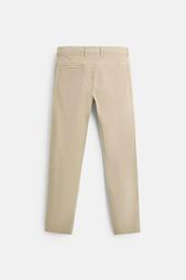 SKINNY FIT CHINOS