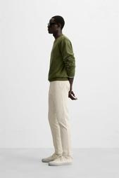 SKINNY FIT CHINOS